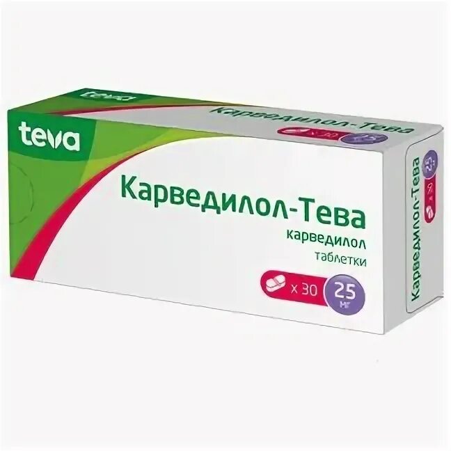 Аналог карведилол инструкция по применению. Аналог карведилол инструкция по применению
