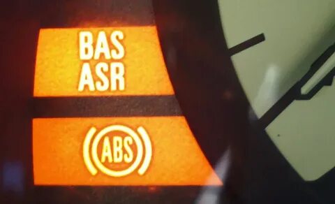 Загорелась лампочка авс