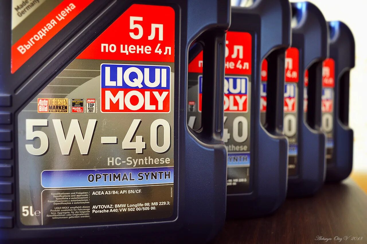 Какое масло ликви моли лучше. Моторное масло Liqui Moly реклама. Liqui Moly масло reklama. Масло Liqui Moly 9506. Liqui Moly 5w вся линейка.