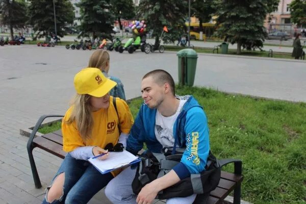 День молодежи пермь. Молодежь пермь. почему современная молодежь не хочет детей.