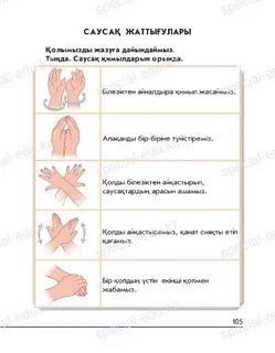 Сексуалды тележүргізуші Алена Горенко