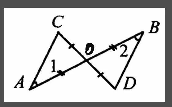 AC параллельно bd. Доказать параллельность AC И bd. AC.bd. Знак AC И bd.