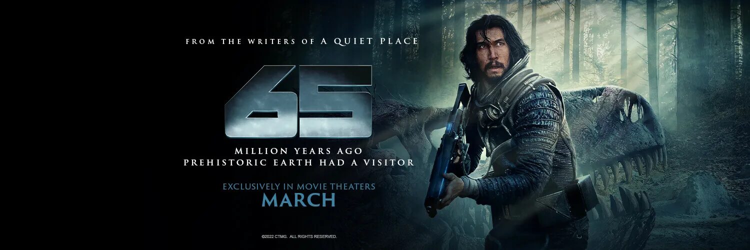 65 2023 постер. 65 2023 года. 65 2023 года. Фантастика 2023. 65 2023 года.