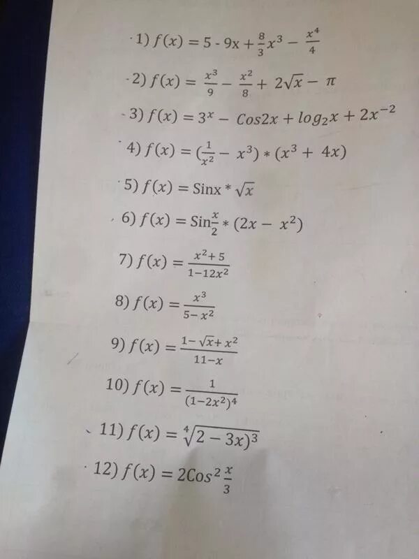 Log2 (x2-x-12) меньше 3. Log x-2 (2x-9)<0. Log 1/2 x. Log 2x-1(9-9/x) производная. Log 2 4x 9