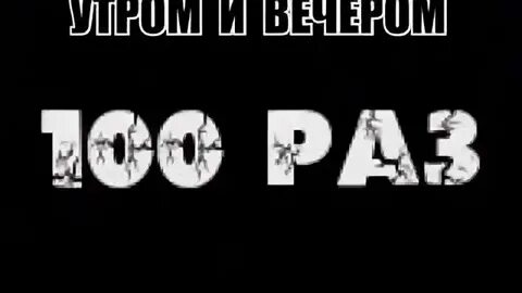 Ла илаха иллаллаху вахдаху ла шарика