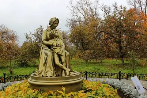 Рима пушкина