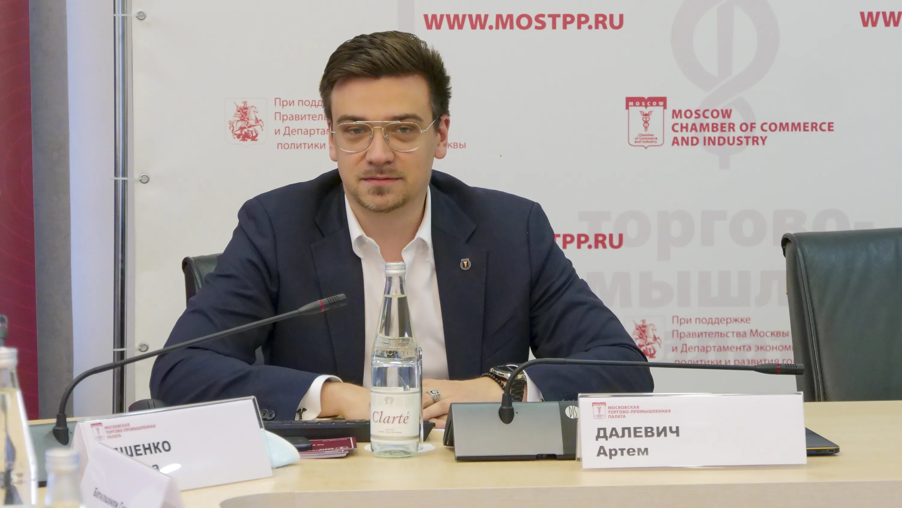 Сайт департамента экономической политики города москвы. Сайт департамента экономической политики города москвы. Департамент экономической политики и развития города москвы логотип. Комплекс экономической политики и имущественно-земельных отношений. Сайт департамента экономической политики города москвы.