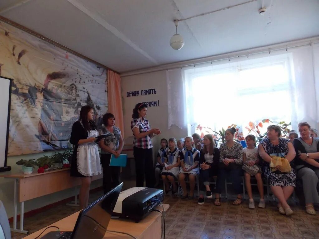 Поцелуевская школа 2017 год. Поцелуевская школа 2017 год. Поцелуевская школа 2017 год. Мбоу поцелуевская оош. Поцелуевская оош.