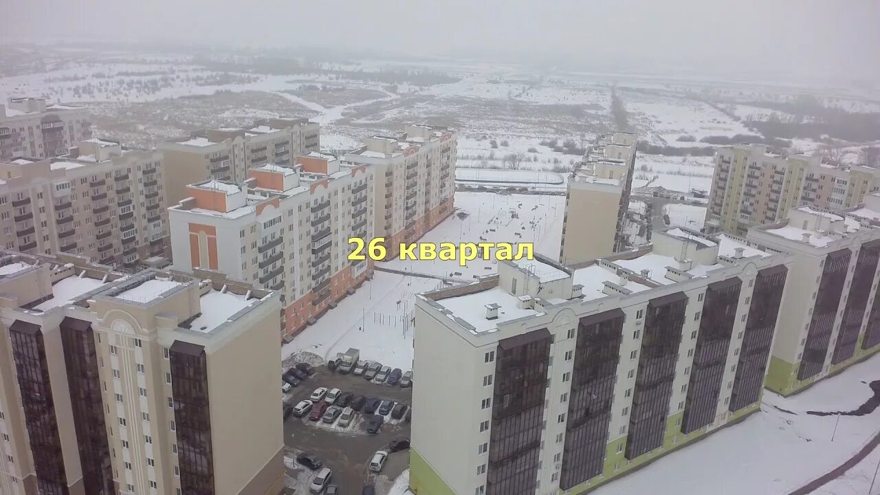 Набережная южный город 1. Николаевский проспект 2 самара. Индекс южного города 1 самара. Южный город 2 самара. Жк южный 1.