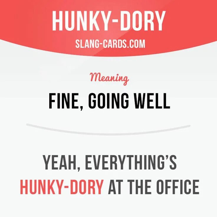 We core перевод сленг. Hunky dory meaning. american slang phrases. hunky dory перевод. english slang words.