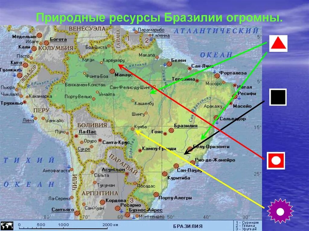 Назовите основную черту в размещении бразилии. Карта природных ресурсов Бразилии. Минеральные ресурсы Бразилии карта. Природные ресурсы Бразилии карта. Минеральные ресурсы Бразилии.