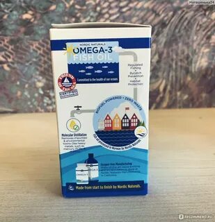 Норвежская омега 3 капсулы