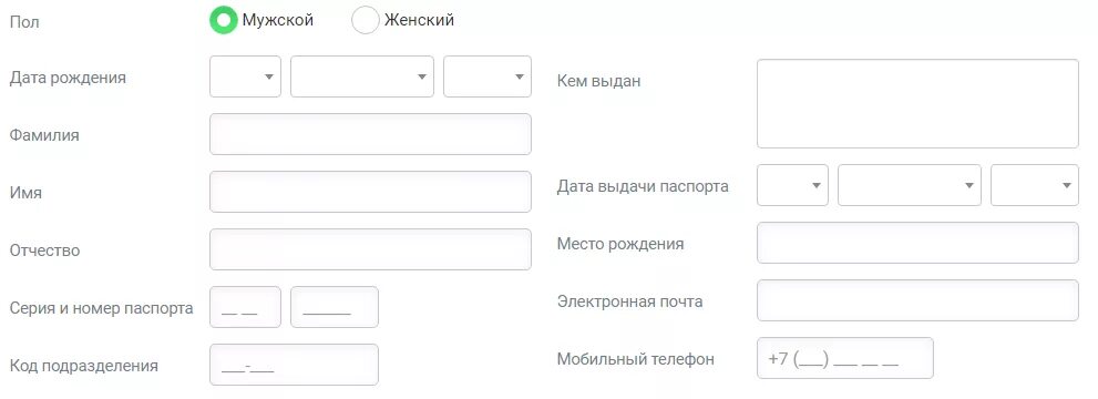 ЕКАПУСТА оплата займа. ЕКАПУСТА займ погашен Скриншот. Скриншот регистрации ЕКАПУСТА. Мануал по ЕКАПУСТА.