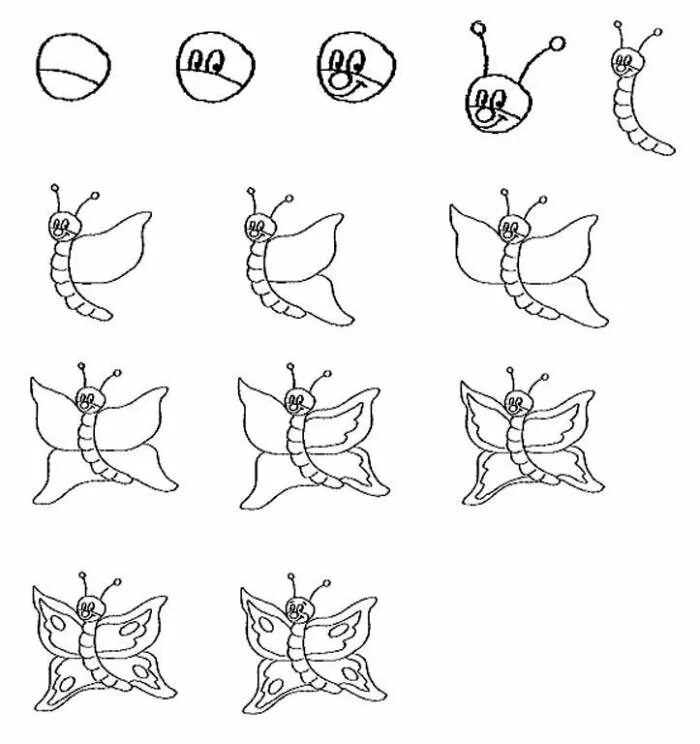 Простые картинки для рисования. Рисование бабочки. Несложные рисунки. Маленькие рисунки. Рисование для начинающих схемы