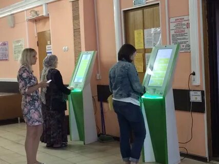 Гкб 67 женская консультация 6
