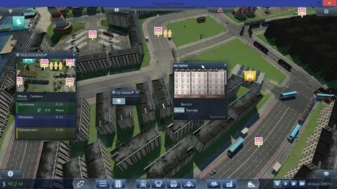 Transport fever карты