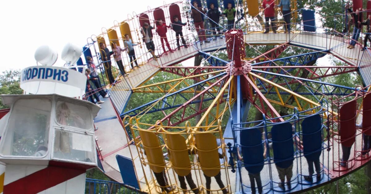 сюрприз парк победы. аттракцион орбита парк степаново. парк победы ставрополь аттракцион сюрприз. аттракцион орбита набережные челны. парк победы ставрополь карусель.