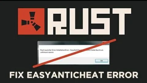 Eac rust