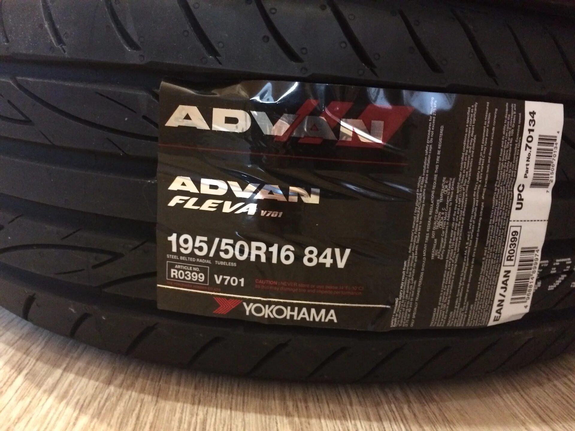 Advan sport v105 отзывы