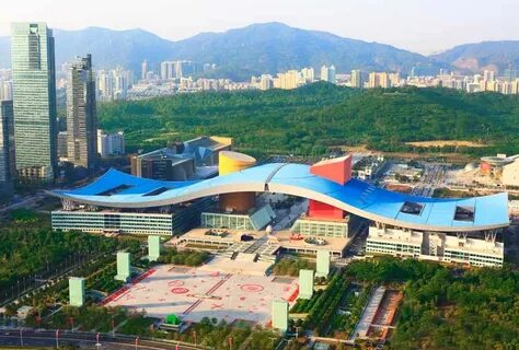 District shenzhen