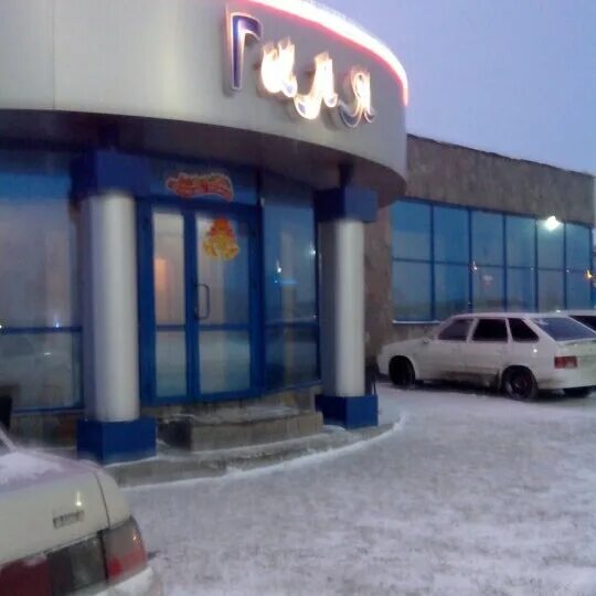 Volya, Voronezh Oblast: get directions and find places and public transport
