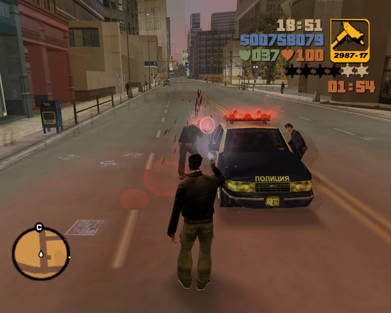 В каком порядке проходить гта. Gta liberty city stories найти спрятанные предметы. Gta 3 espresso 2 go карта. Читы на гта 5 на пс на оружие. Части гта.
