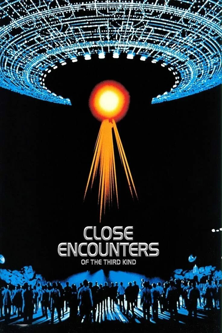 Encounters forum. Close encounters of the third kind. близкие контакты 3 степени.