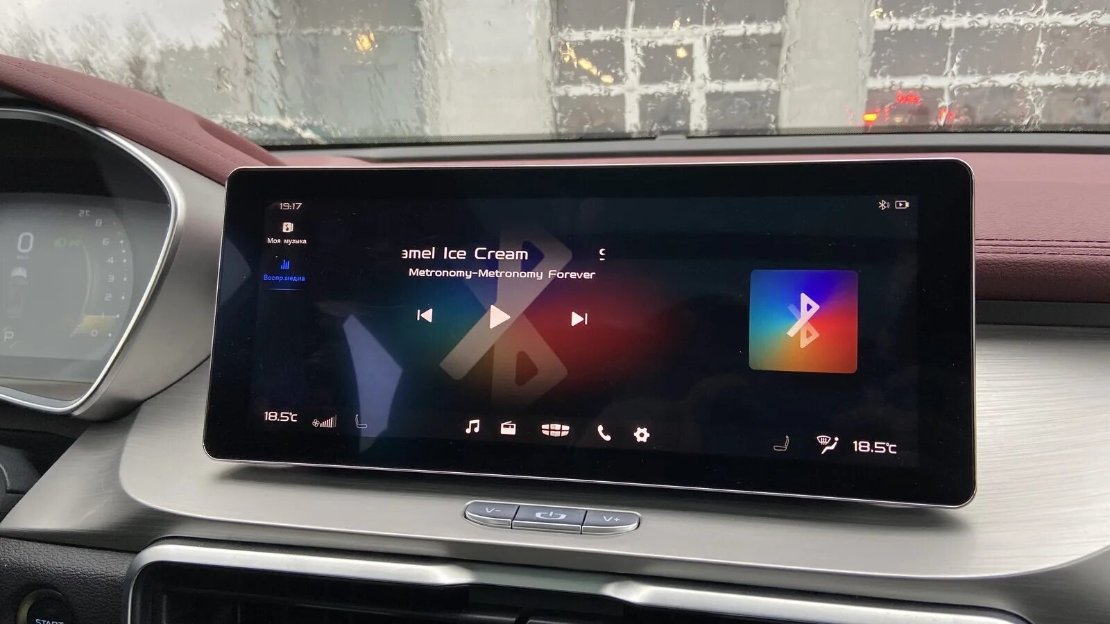 Климат контроль geely coolray. Geely coolray мультимедиа. geely coolray прошивка.