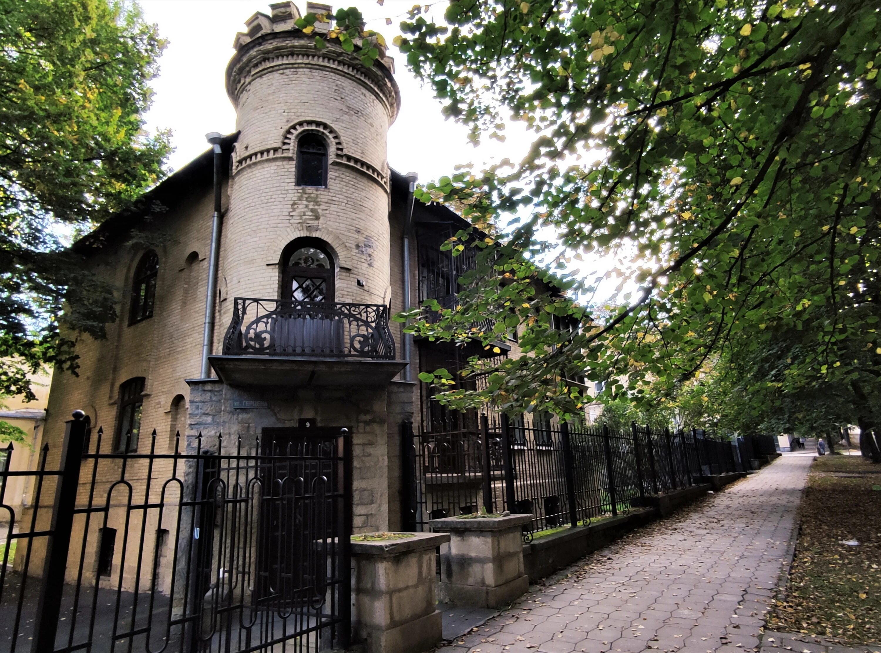 Улица ленина кисловодск. Отель а3 кисловодск. Памятники архитектуры заграда. Кисловодск герцена 3а. Герцена кисловодск.