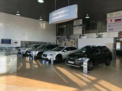 Автосалоны ярославля отзывы