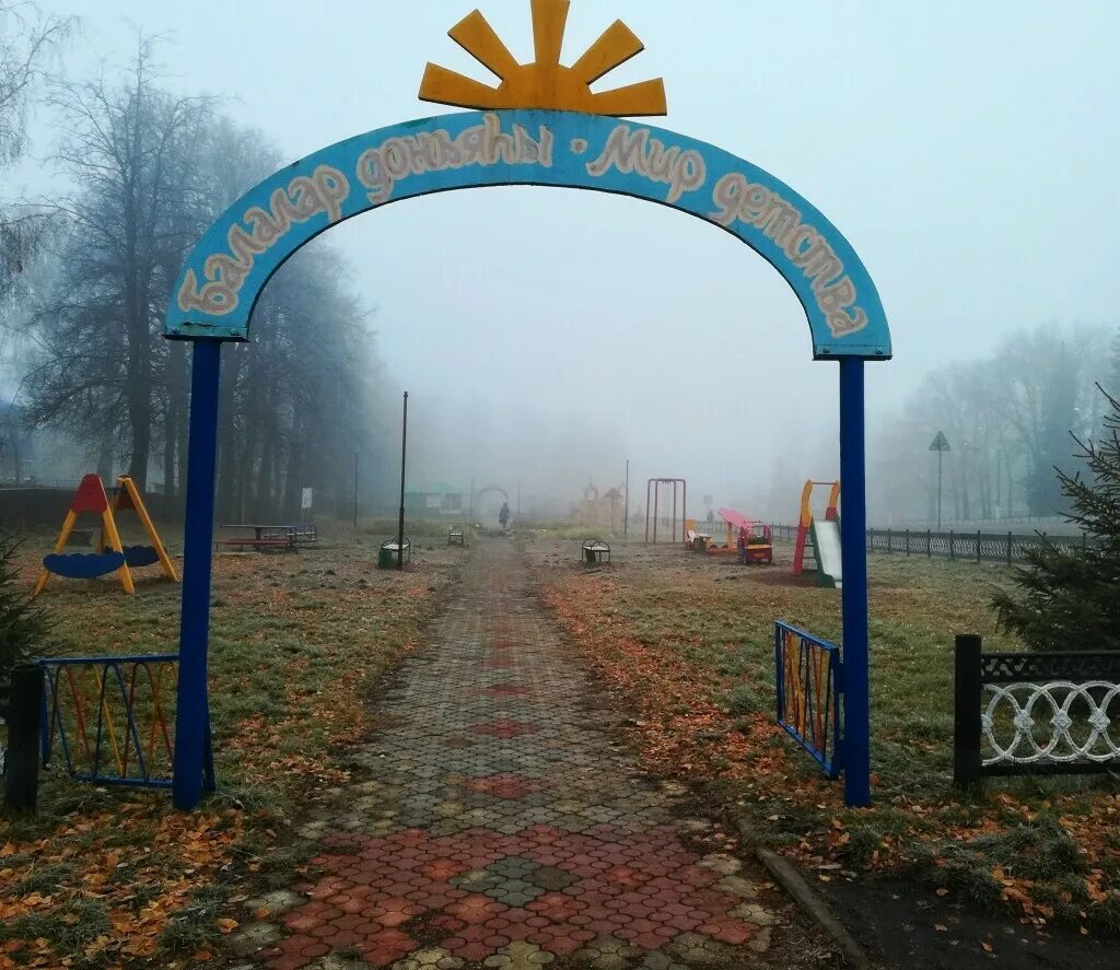 Погода толбазы на 3 дня точный. Толбазы башкортостан. погода толбазы.