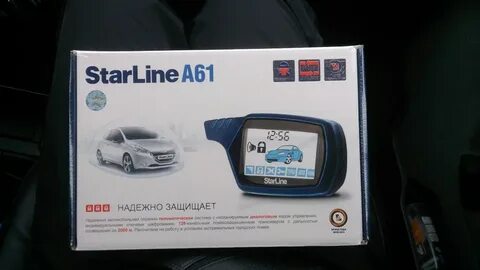 Старлайн с обратной связью