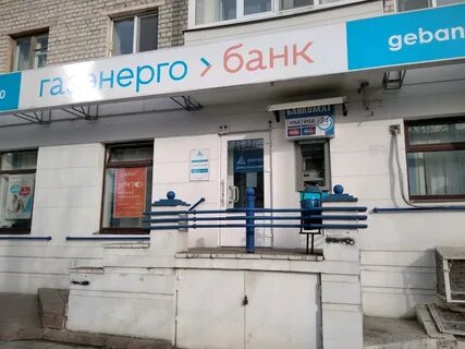 Золотая корона в брянске