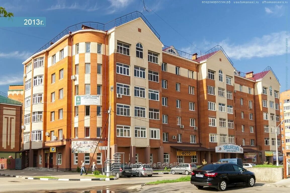 Фрязино октябрьская улица. Октябрьская 9 фрязино. Медицинский центр аллоро фрязино. Октябрьская 9 фрязино. Фрязино улица октябрьская.