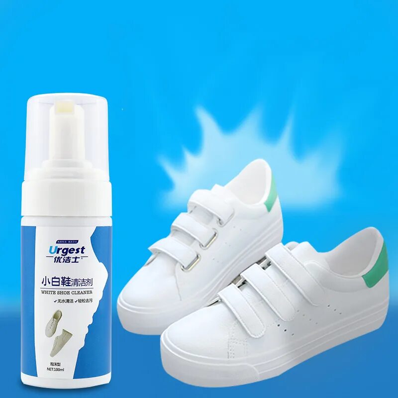 Средство для чистки белой обуви. Очиститель для белой обуви. Очиститель для белых кроссовок. Пенка для белой обуви. Спрей для белой обуви.
