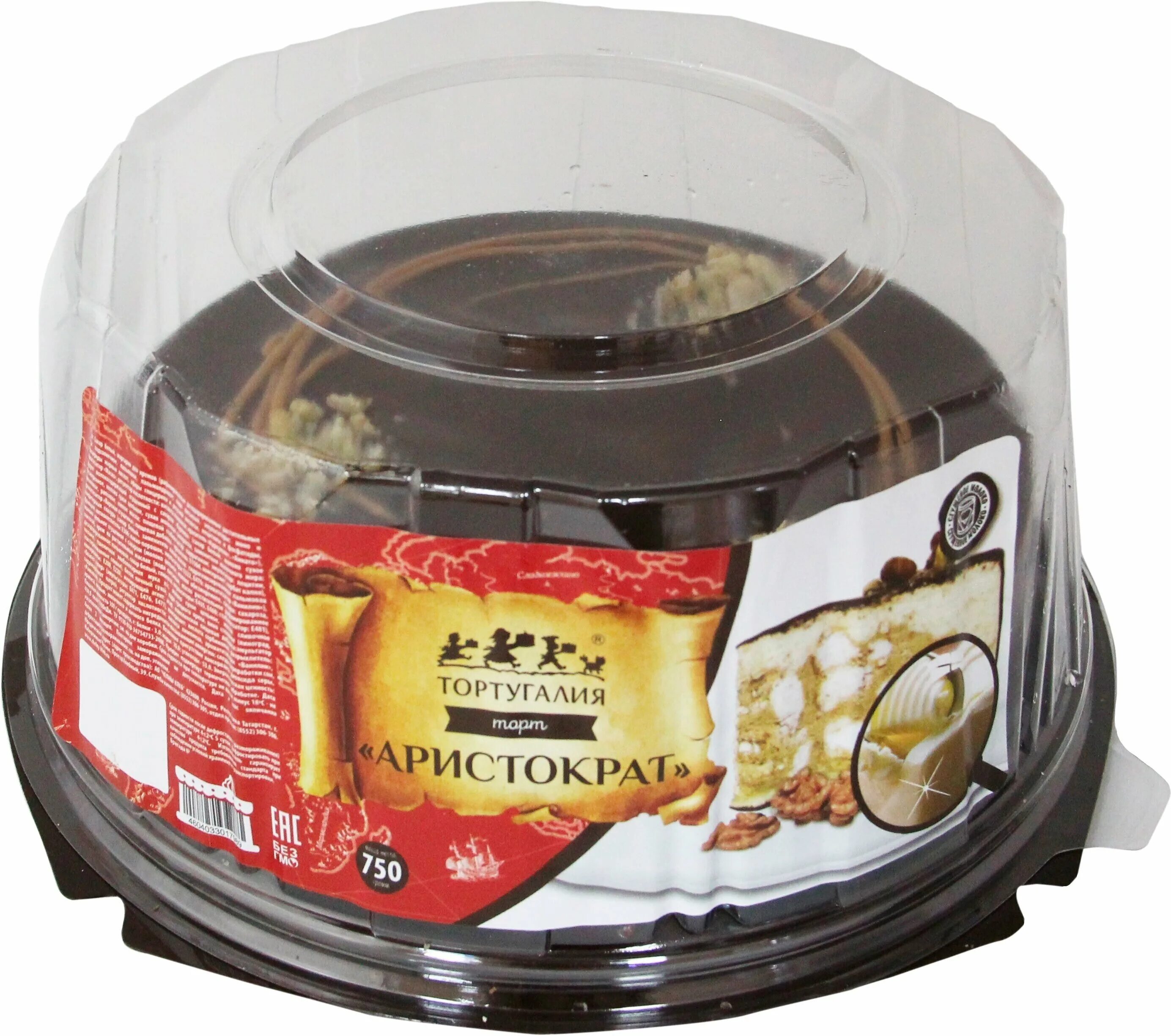 торт аристократ. торт аристократ александрия. аристократ панчо. торт аристократ. торт аристократ.