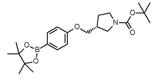 1 трет бутил. Три-Трет-бутил (2-децилокси-2-оксоэтил). 4,4'-Бензилидендиантипирин. 4,4-Difluorohexahydroazepine.