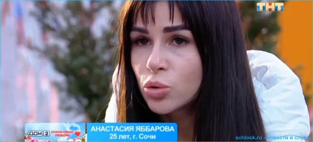 Демин ушел с проекта дом 2. Голд дом 2 до пластики.