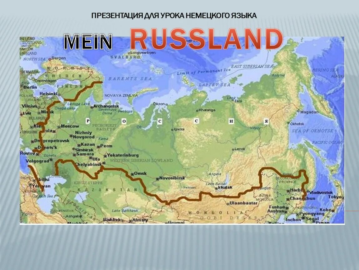 Крупнейший город в азиатской части россии. Карта Сибири река Лена. Река Лена на физической карте. Карта России река Лена на карте России. Река Лена на физической карте России.