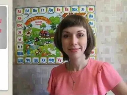 Видео развивающие речь