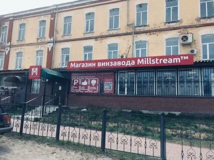 41 в ликино дулево