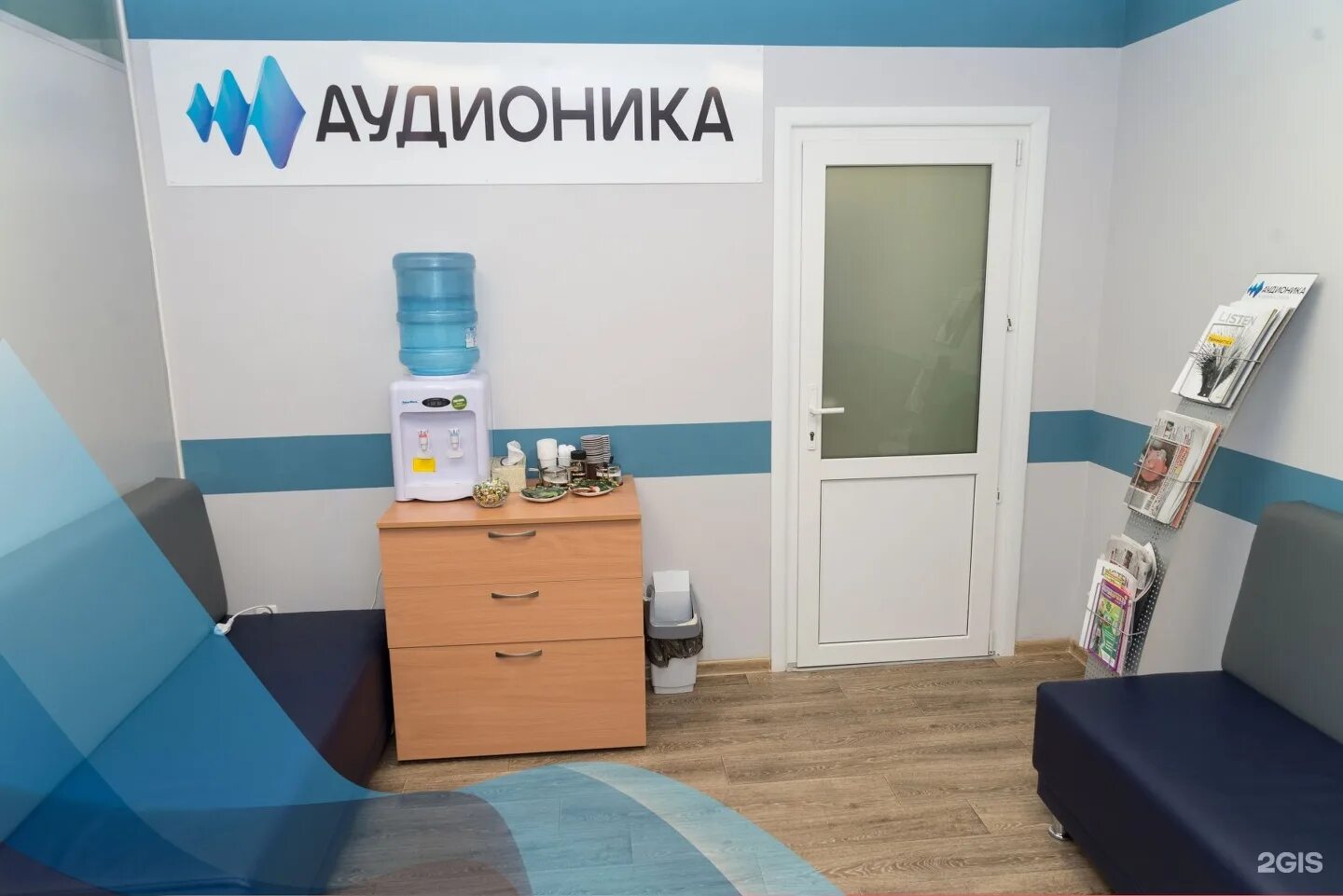 Центр слуха отзывы. Центр слуха хабаровск. клиника слуха. аудионика комсомольск на амуре. клиника аудионика москва.