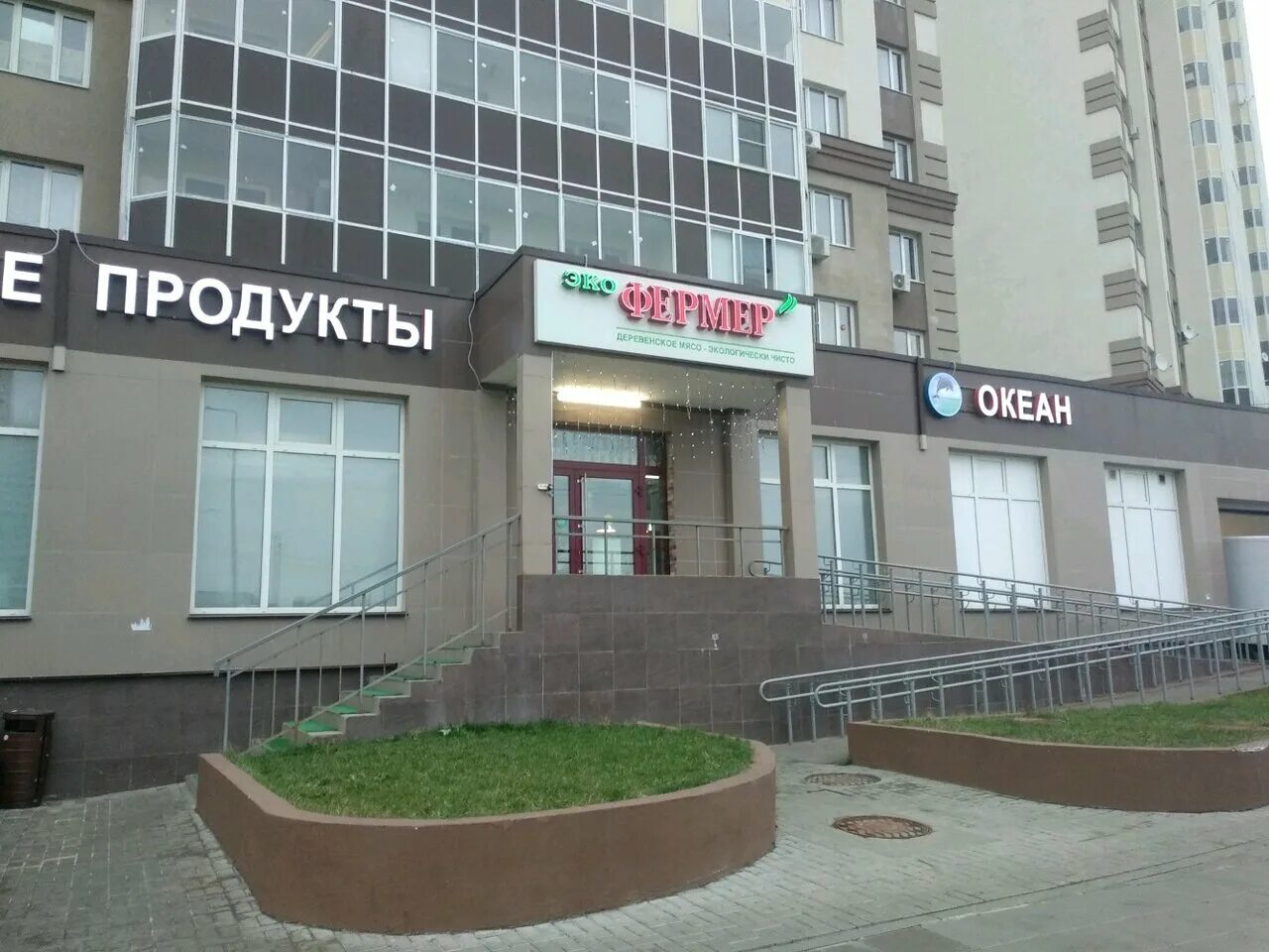 Домодедово улица курыжова. Пицца экспресс 24 фото. Г домодедово, улица курыжова 23. Додо пицца петрозаводск. Улица курыжова 21.