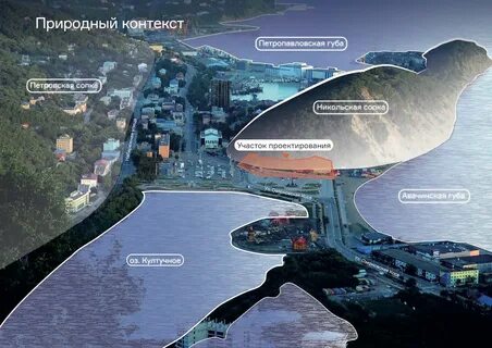 Петропавловск камчатский 2024