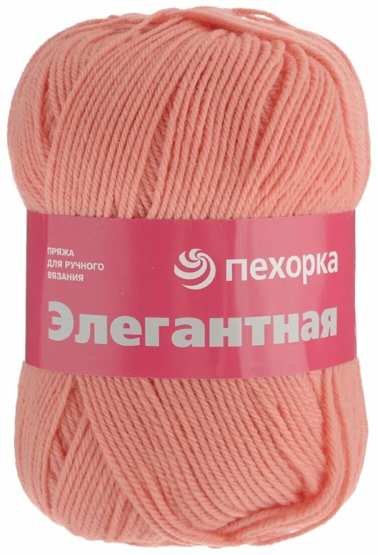 пехорка элегантная 556м. пряжа элегантная пехорка 100 мериносовая. пехорка элегантная 336 ледяной. пряжа элегантная пехорка 100 мериносовая. пехорка элегантная отзывы.