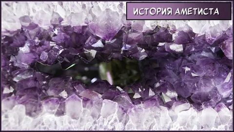 Камень трезвости