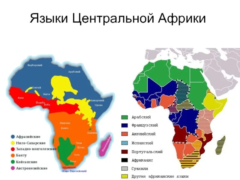 Остальные государства республики какие африка. Гос язык Африки на карте. Карта языков Африки. Языковой состав Африки карта. Этнографическая карта Западной Африки.