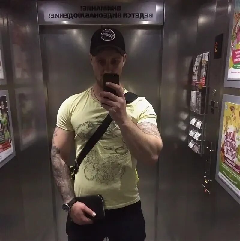 Алексей Ребизов, Рязань, фото, скрытые друзья