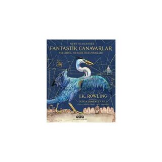 Фантастические твари все книги