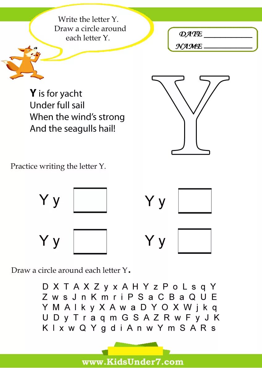 Буква yy. Letter y. Буква y worksheet. Y find. Буква yy задания.